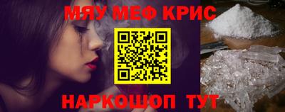 героин Кулебаки