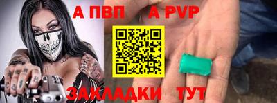 героин Кулебаки