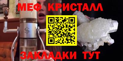 героин Кулебаки