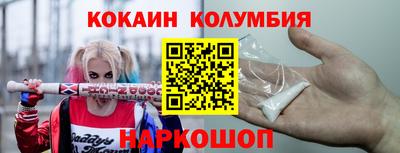 jwh Кунгур