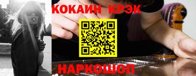 jwh Кунгур