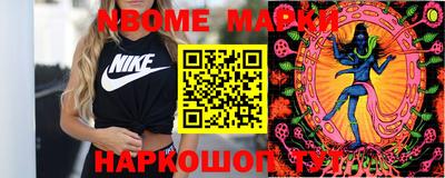 jwh Кунгур