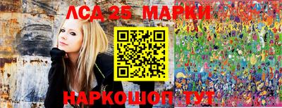эйфоретик Кумертау