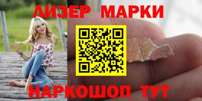 эйфоретик Кумертау