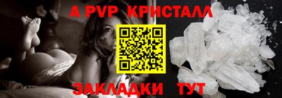 jwh Кунгур