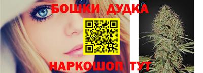 героин Кулебаки