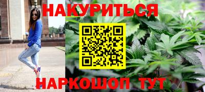 jwh Кунгур