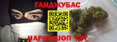 героин Кулебаки