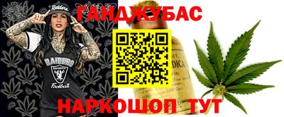 эйфоретик Кумертау