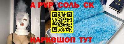jwh Кунгур