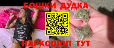 jwh Кунгур