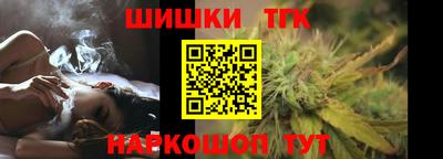jwh Кунгур