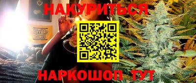 героин Кулебаки