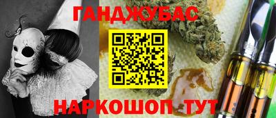 героин Кулебаки