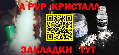 jwh Кунгур