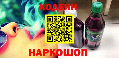 героин Кулебаки
