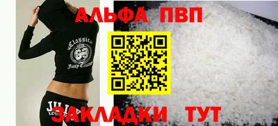 jwh Кунгур
