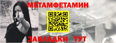 jwh Кунгур