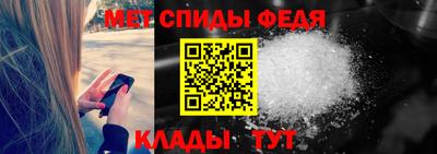 эйфоретик Кумертау