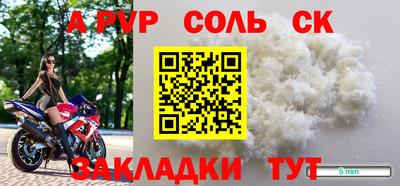 jwh Кунгур