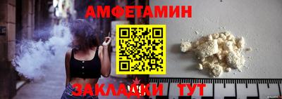 jwh Кунгур