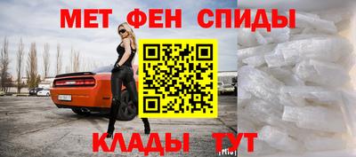 героин Кулебаки