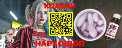 героин Кулебаки