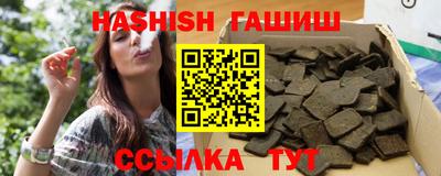 jwh Кунгур
