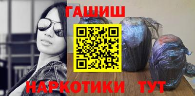 эйфоретик Кумертау