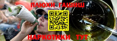 эйфоретик Кумертау