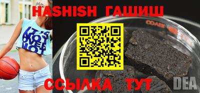 героин Кулебаки