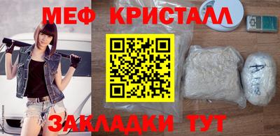 jwh Кунгур