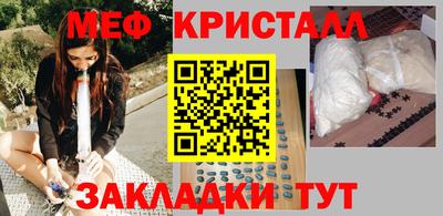 героин Кулебаки