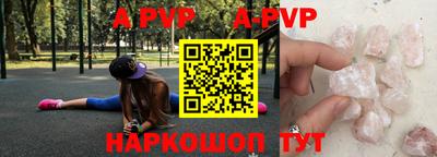 героин Кулебаки