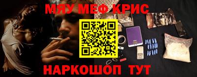 героин Кулебаки
